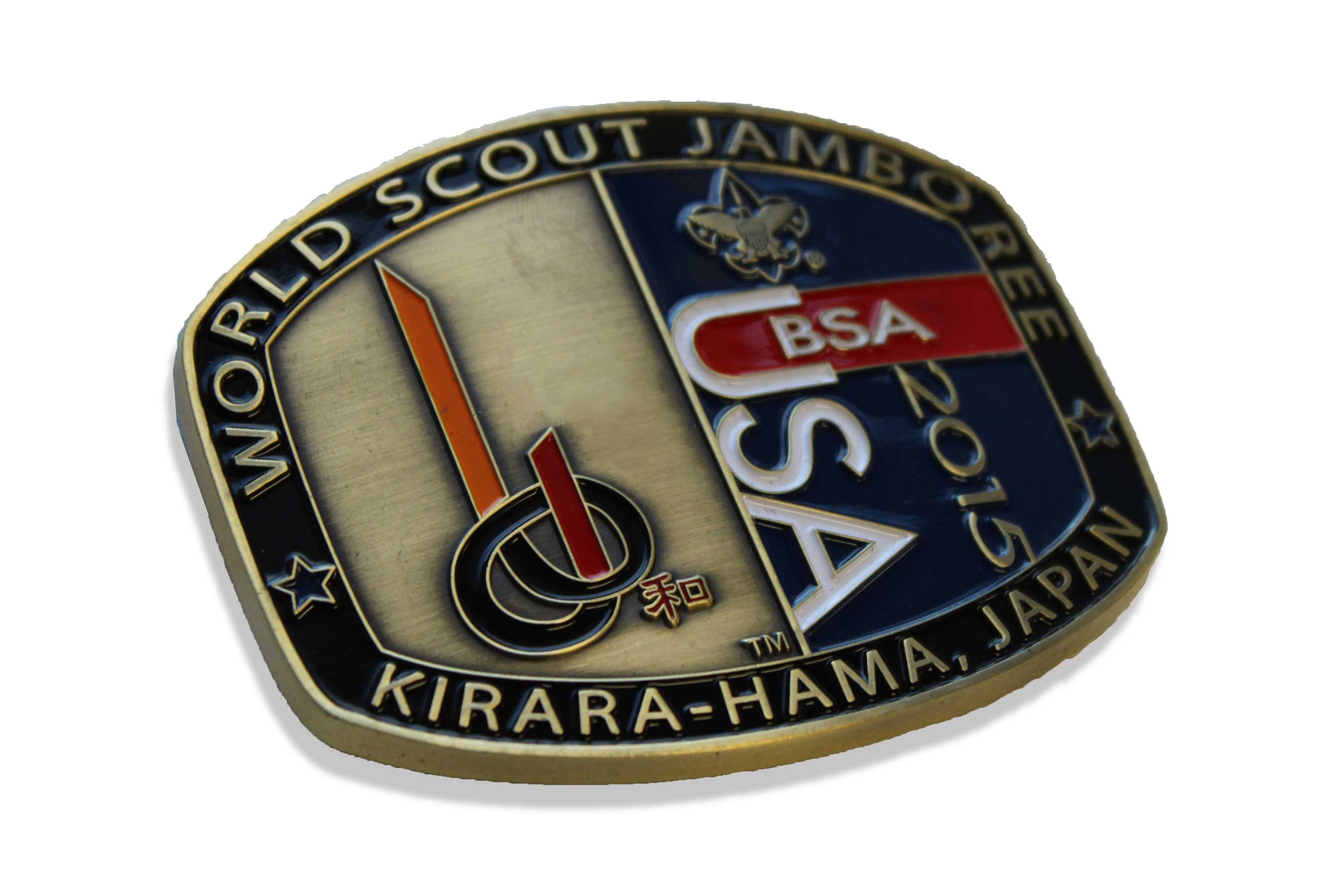 Boy Scout Jamboree Belt Buckle